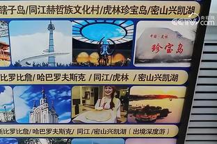 必威官方网站手机登陆页面截图2